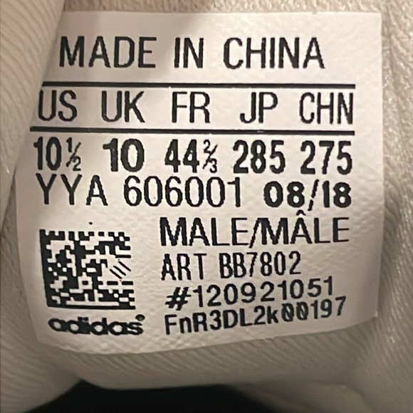 Ultraboost LTD Cream/Chalk NWT (BB7802) - Picture 6 of 6